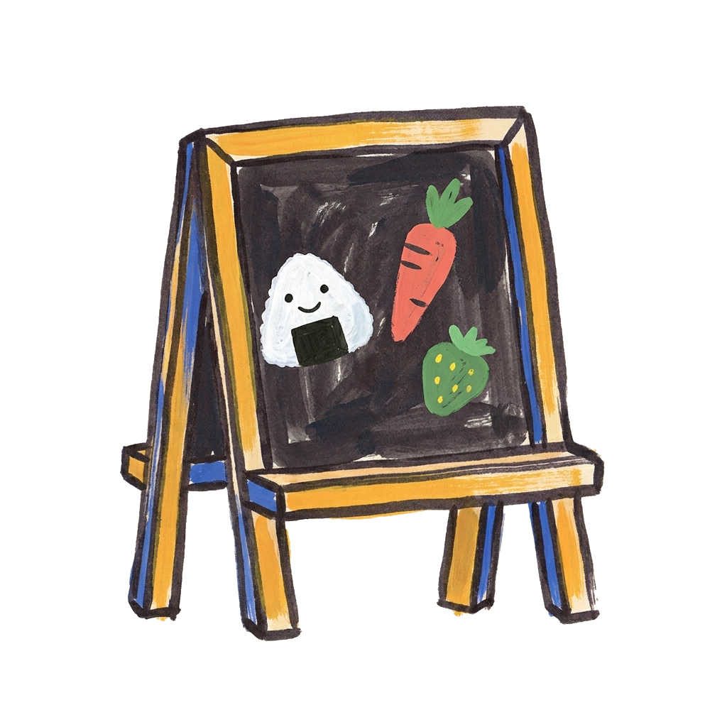 Browsing the Beam Bento menu.